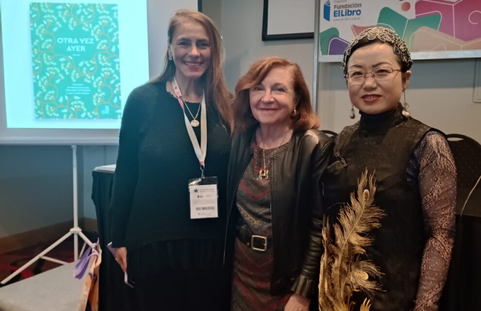 Diálogo de María Rosa Lojo con la poeta china Zhao Si, Feria Internacional del Libro de Buenos Aires, 29 de abril de 2024