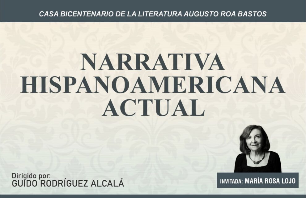 Conferencia del escritor Guido Rodriguez Alcalá sobre la obra de María Rosa Lojo, y diálogo con la autora. Casa Bicentenario de la Literatura, “Augusto Roa Bastos”, dependiente del Centro Cultural de la República El Cabildo, Asunción. Paraguay, 4 de junio de 2024